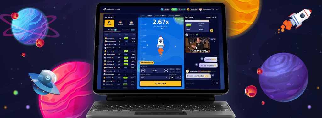 Rocketman Bonus Offers