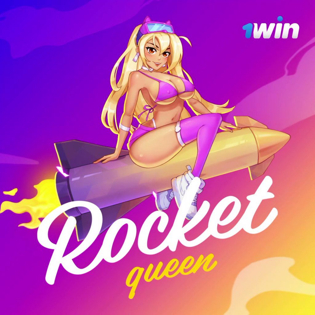 Rocket Queen offers a thrilling experience