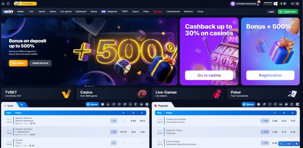 Why Choose 1Win Casino for Crash Game?